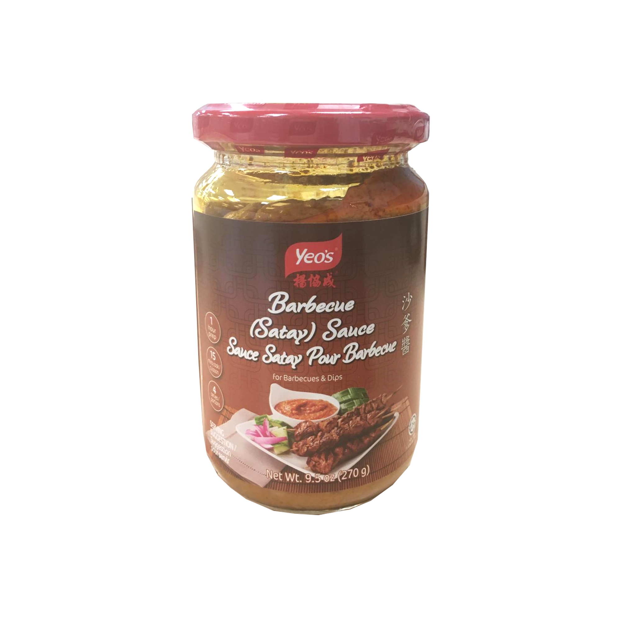 YEO'S SATAY BBQ SAUCE SA310200