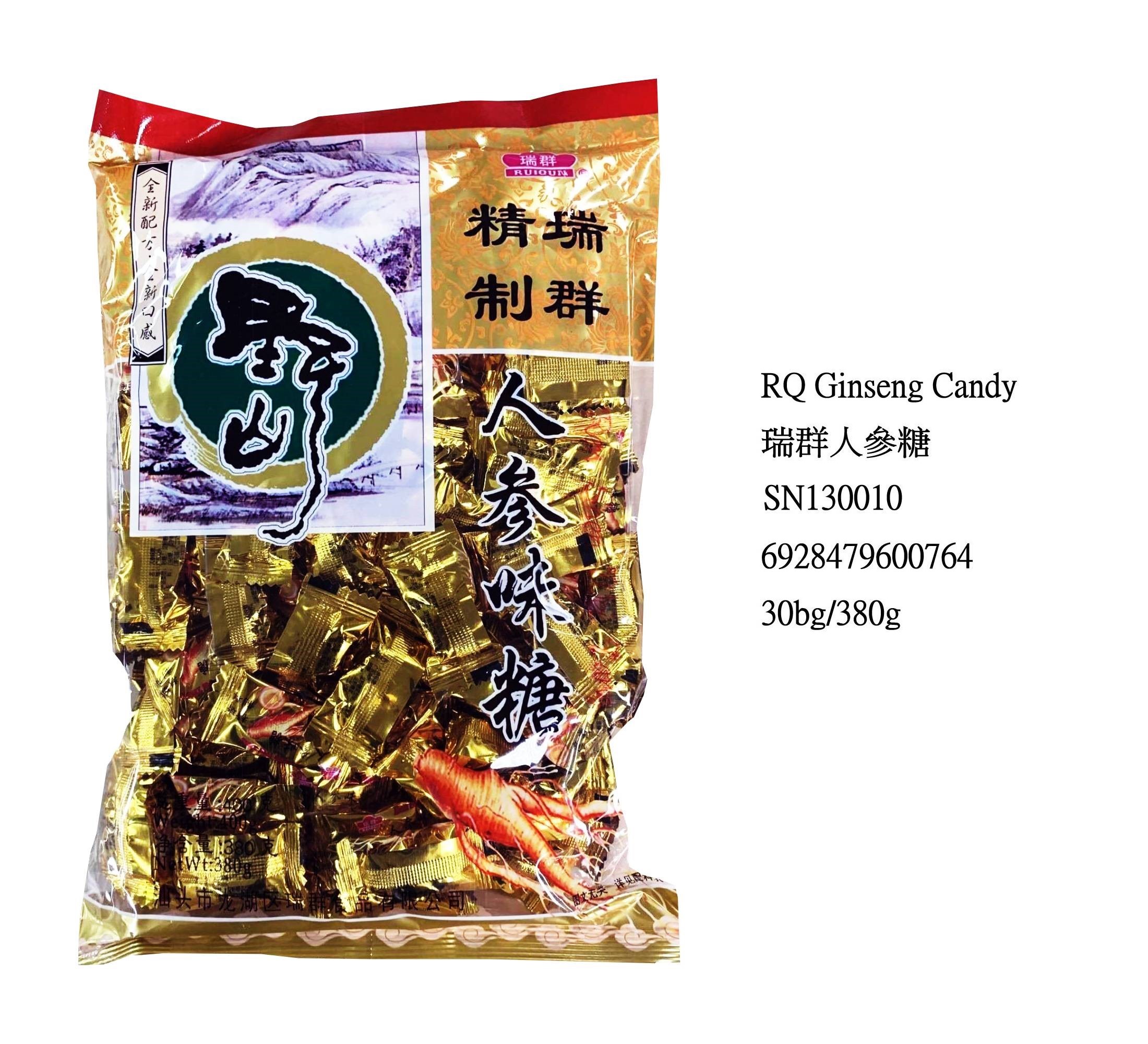 RQ GINSENG CANDY SN130010