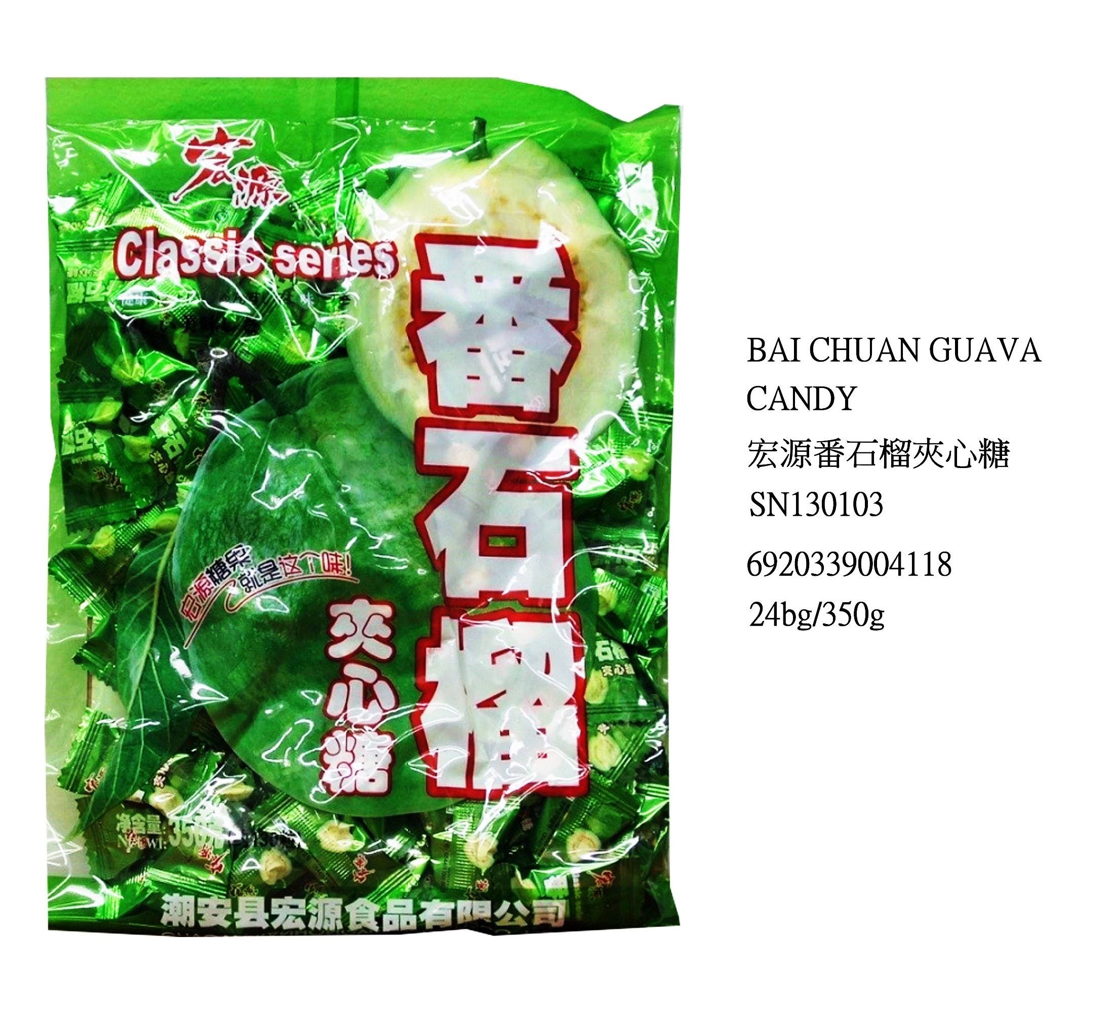 BAI CHUAN GUAVA CANDY SN130103