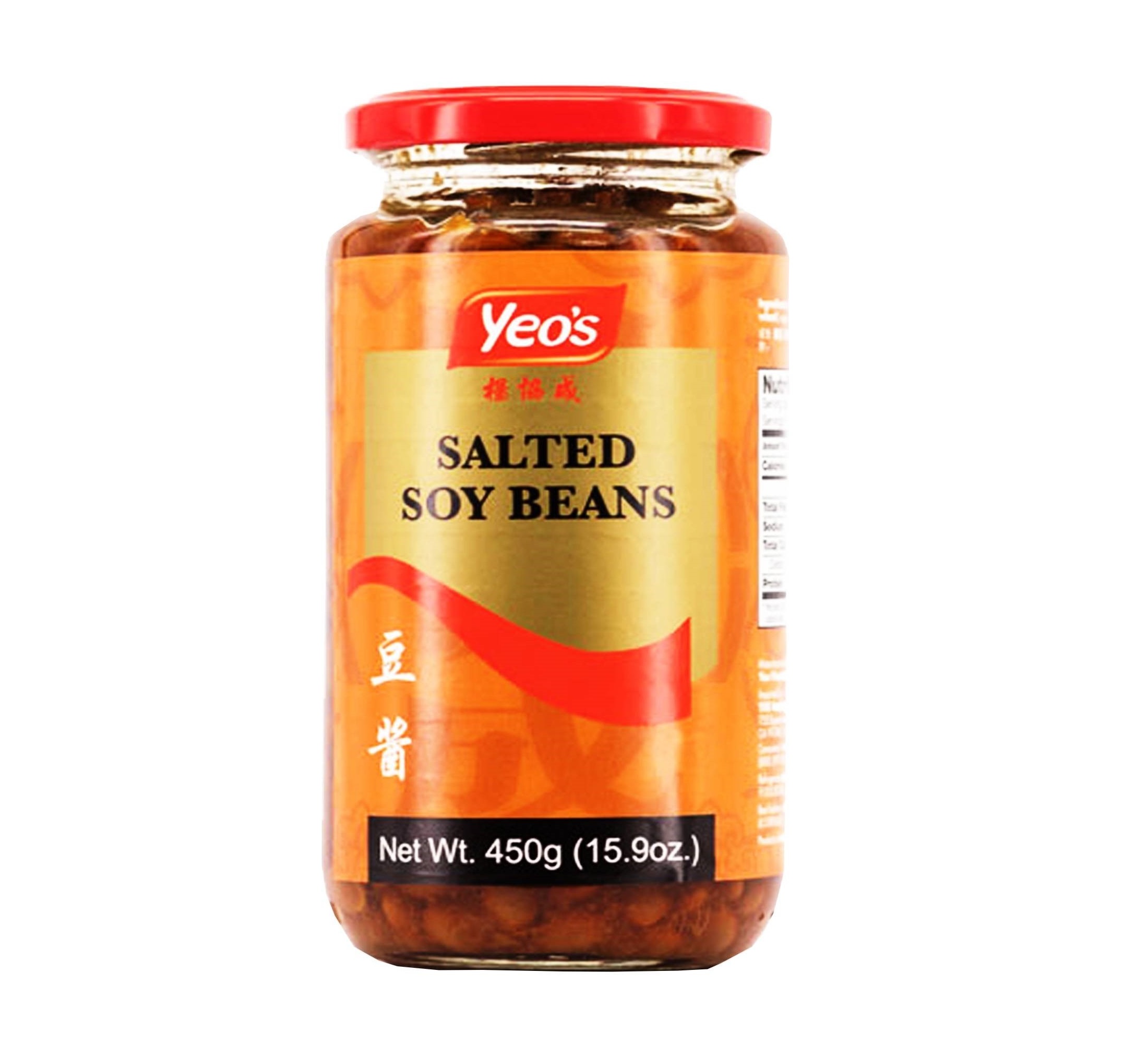 YEO'S SALTED SOYA BEAN SA310010