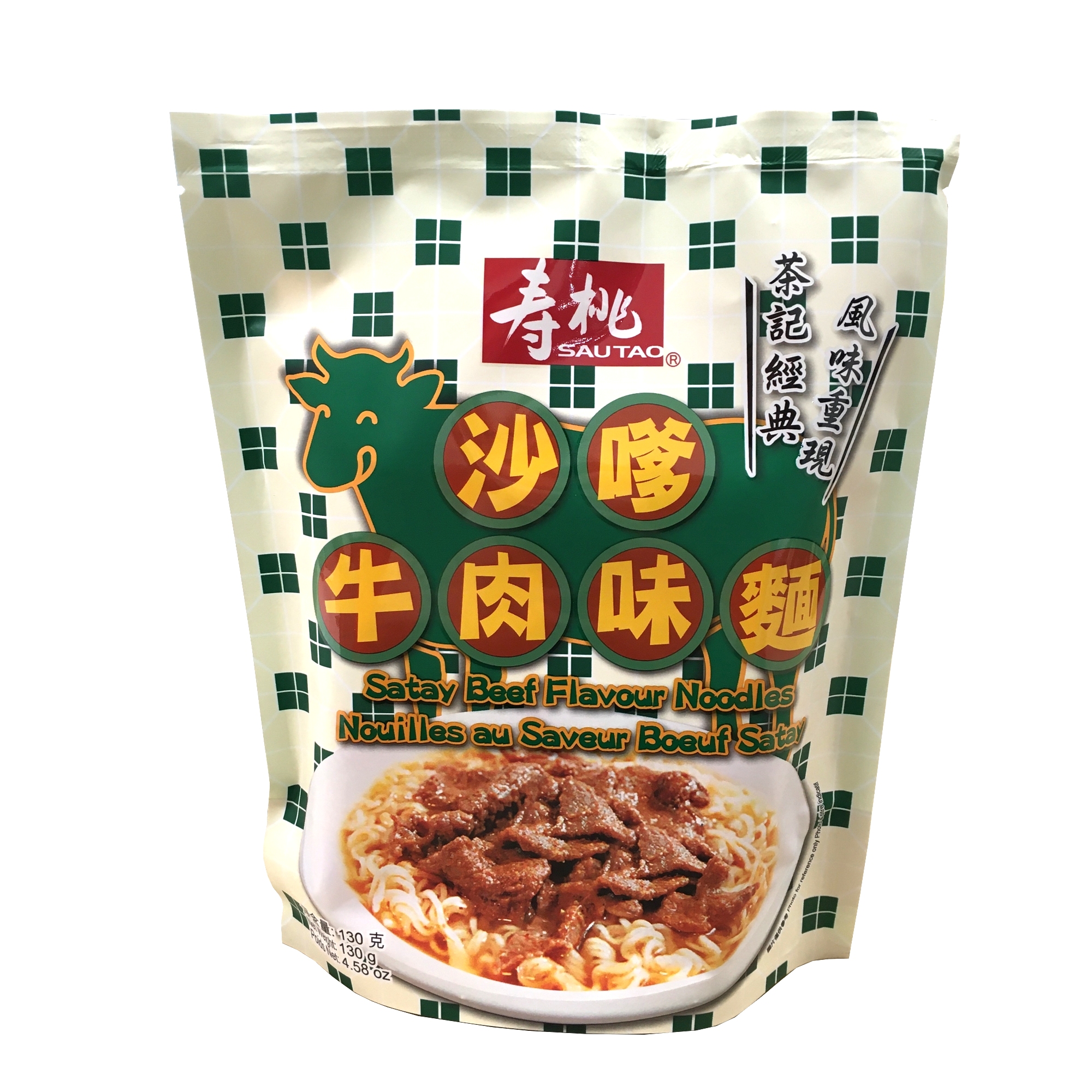 ST SATAY BEEF FLAVOUR NOODLE ND137203