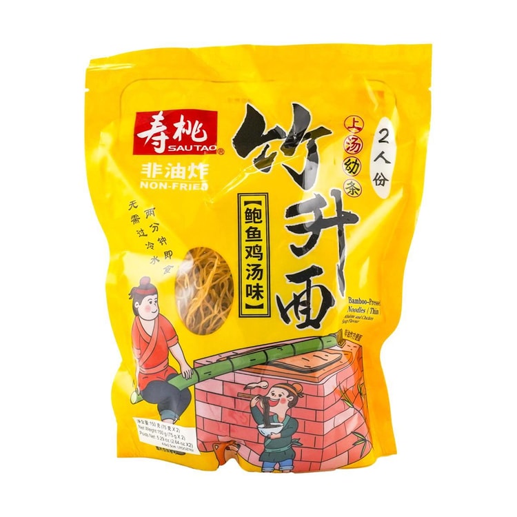 ST JOOK SING NOODLES ABALONE CHICKEN FLAVOUR ND137096