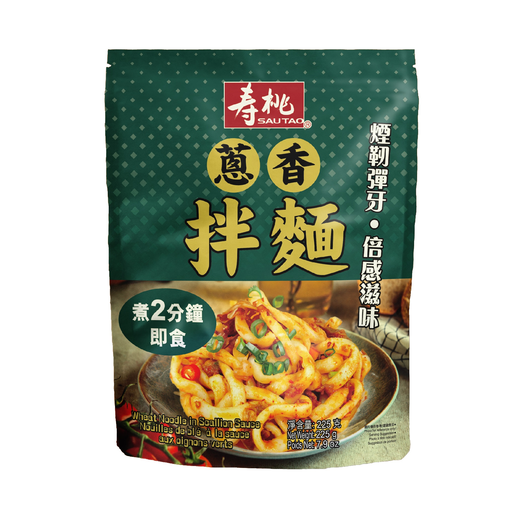 壽桃蔥香拌麵 (81248) ND137207