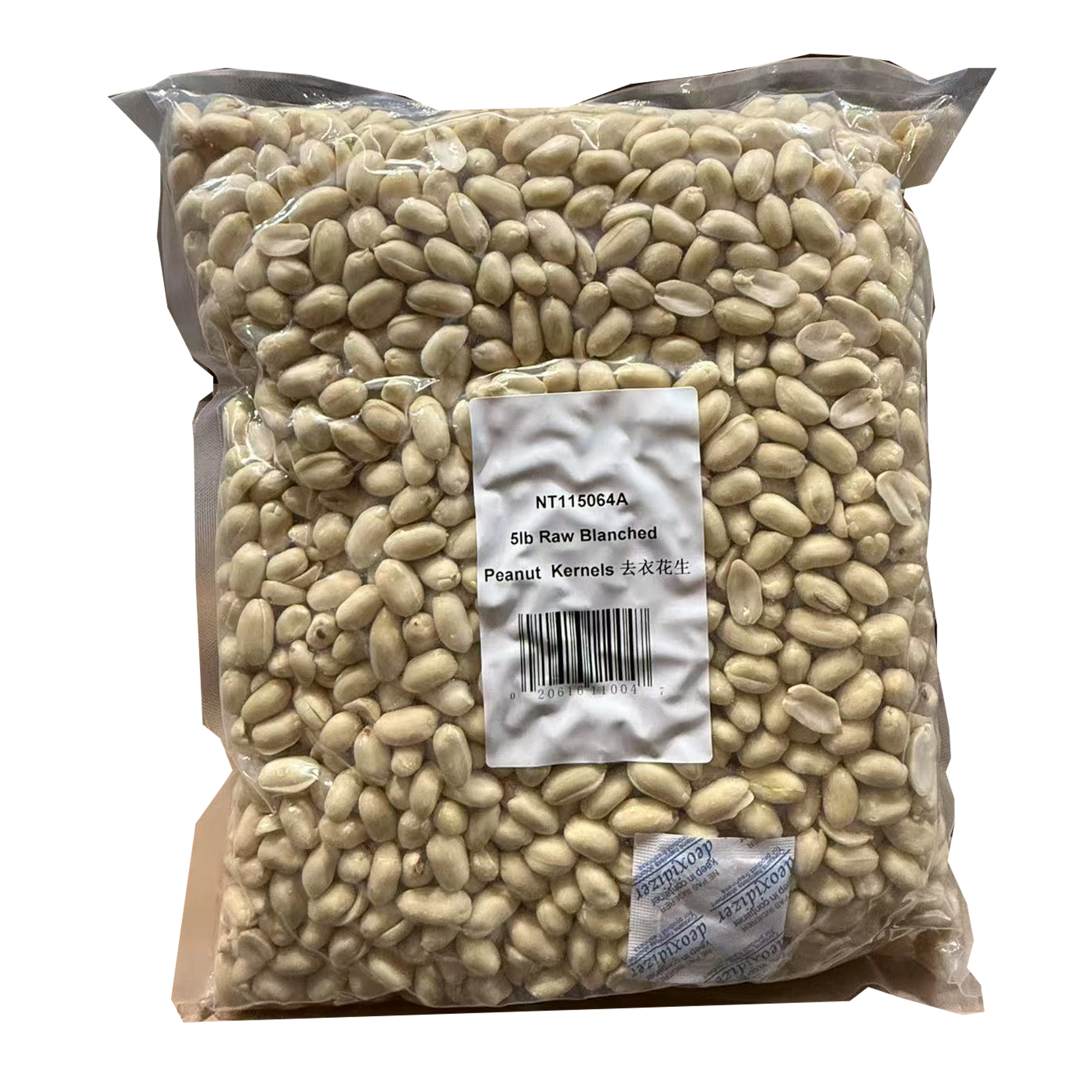 CEHN CHEN 5lb/10 (25/29) BLANCHED PEANUT KERNELS NT115064A